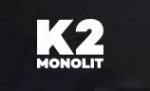 Logo K2 MONOLIT & EQUIPMENT s.r.o.
