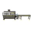 HORIZONTAL PACKAGING MACHINES - FLOWPACK- NOMATECH s.r.o.